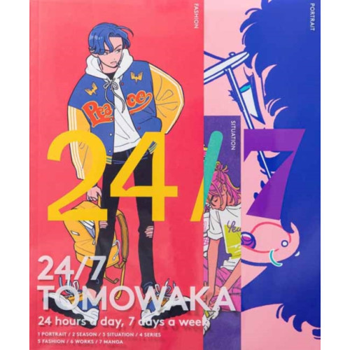 Pie International Co., Ltd. 24/7 TOMOWAKA (häftad, eng)