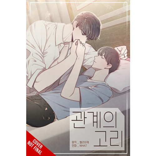 Ize Press Tied to You, Vol. 3 (häftad, eng)