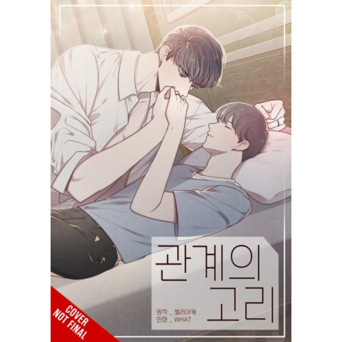 Ize Press Tied to You, Vol. 4 (häftad, eng)