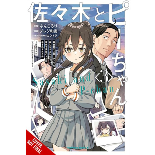 Little, Brown & Company Sasaki and Peeps, Vol. 3 (manga) (häftad, eng)