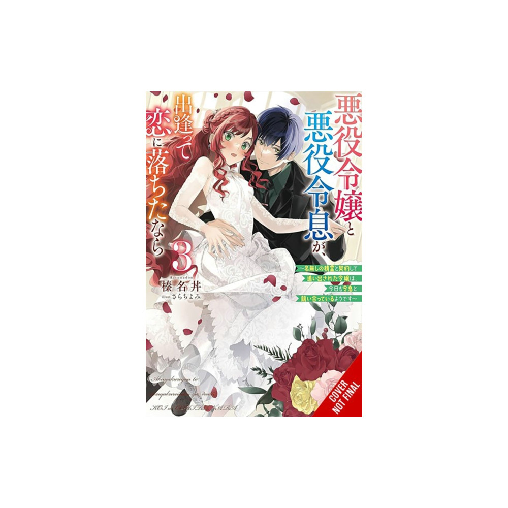 Produktbild för If the Villainess and Villain Met and Fell in Love, Vol. 3 (light novel) (häftad, eng)