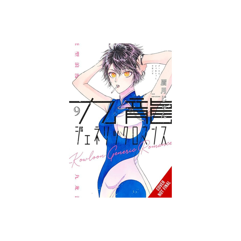 Produktbild för Kowloon Generic Romance, Vol. 9 (häftad, eng)