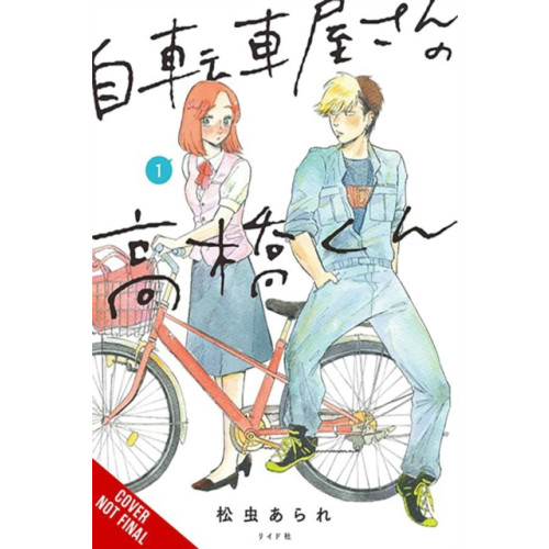 Little, Brown & Company Takahashi from the Bike Shop, Vol. 1 (häftad, eng)