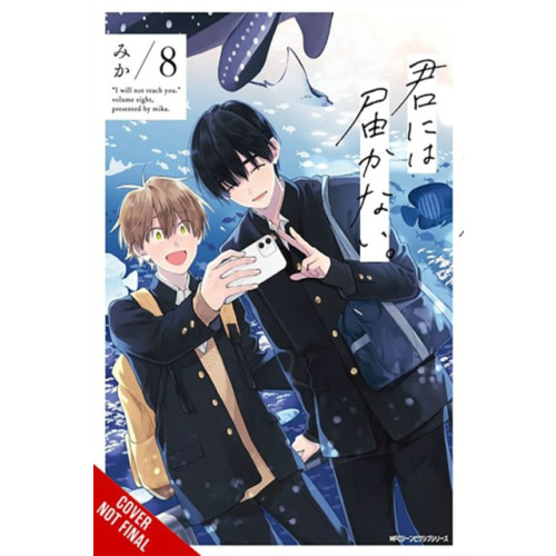 Little, Brown & Company I Cannot Reach You, Vol. 8 (häftad, eng)