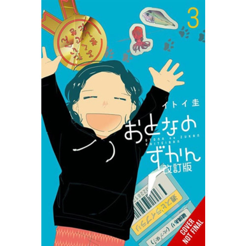 Little, Brown & Company Adults' Picture Book: New Edition, Vol. 3 (häftad, eng)