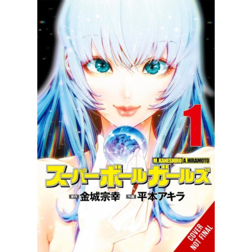Little, Brown & Company Super Ball Girls, Vol. 1 (häftad, eng)