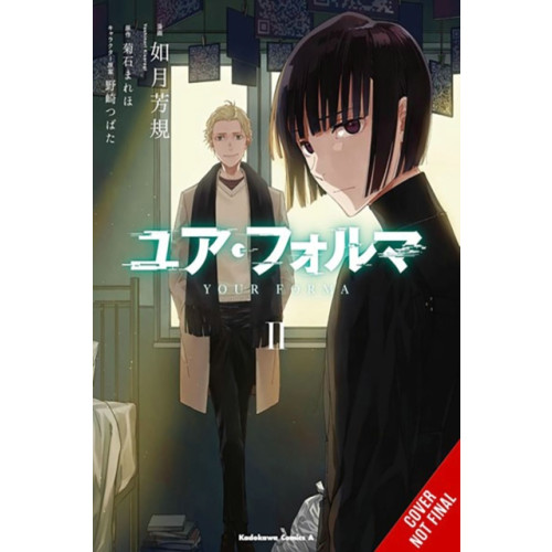 Little, Brown & Company Your Forma, Vol. 2 (manga) (häftad, eng)