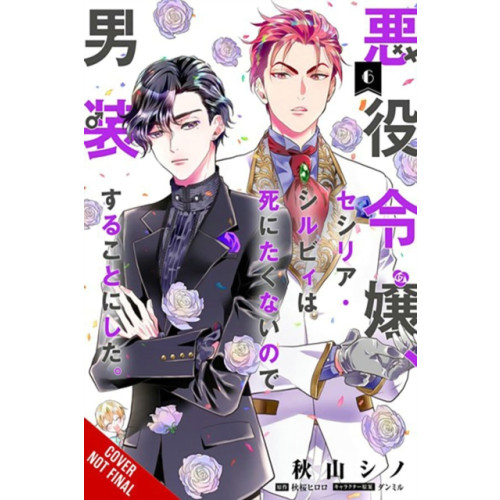 Little, Brown & Company Cross-Dressing Villainess Cecilia Sylvie, Vol. 6 (manga) (häftad, eng)