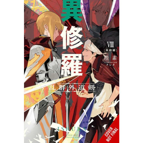 Little, Brown & Company Ishura, Vol. 8 (häftad, eng)