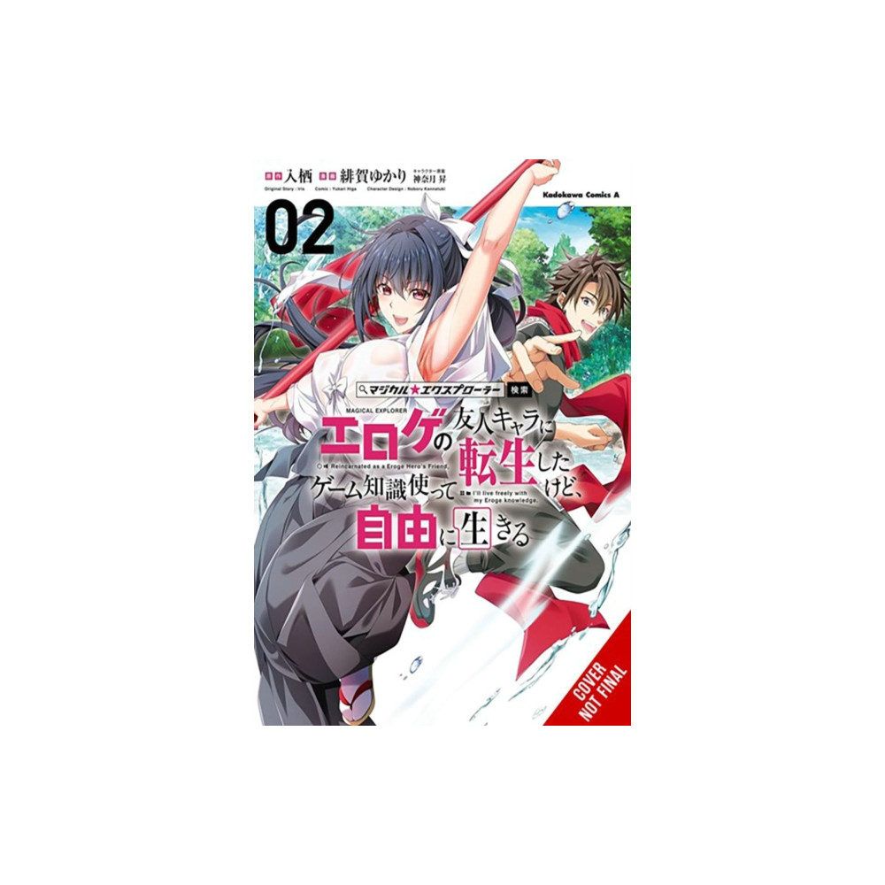 Produktbild för Magical Explorer, Vol. 2 (manga) (häftad, eng)