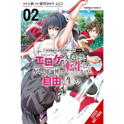 Little, Brown & Company Magical Explorer, Vol. 2 (manga) (häftad, eng)