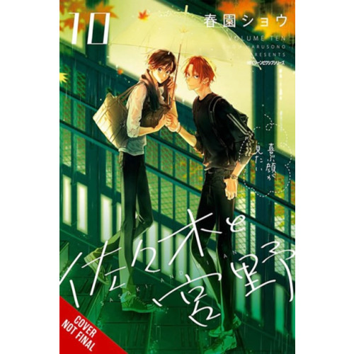Little, Brown & Company Sasaki and Miyano, Vol. 10 (häftad, eng)