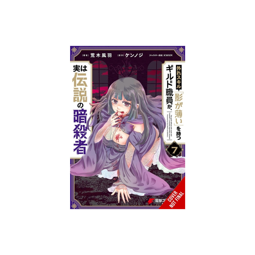 Produktbild för Hazure Skill: The Guild Member with a Worthless Skill Is Actually a Legendary Assassin, Vol. 7 (manga) (häftad, eng)
