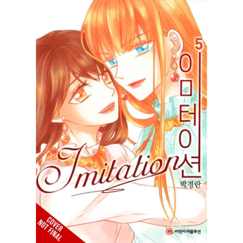 Little, Brown & Company Imitation, Vol. 5 (häftad, eng)