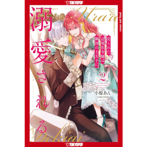 Tokyopop Press Inc The Margrave's Daughter & the Enemy Prince, Volume 2 (häftad, eng)