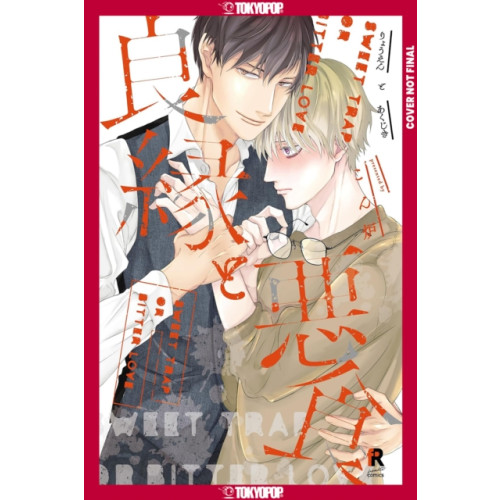 Tokyopop Press Inc Sweet or Bitter Love (häftad, eng)