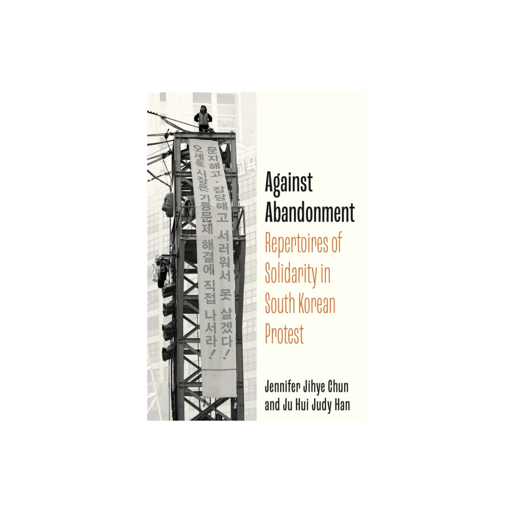 Produktbild för Against Abandonment (häftad, eng)