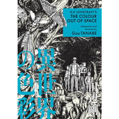 Dark Horse Comics,U.S. H.P. Lovecraft's The Color Out of Space (Manga) (häftad, eng)