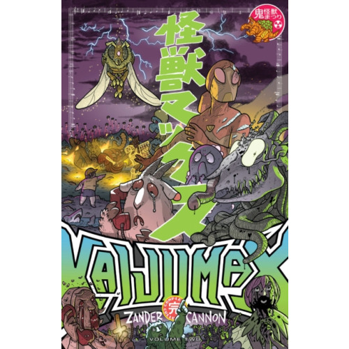 Oni Press,US Kaijumax Complete Collection Vol. 2 (häftad, eng)