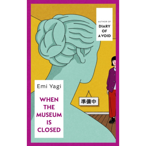 Vintage Publishing When the Museum is Closed (häftad, eng)