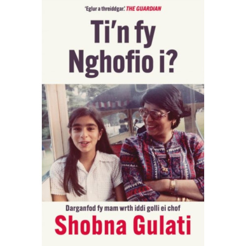 Graffeg Limited Ti’n fy Nghofio i? (häftad, wel)