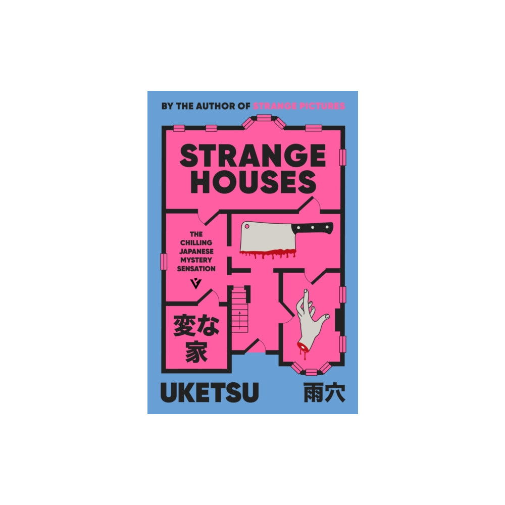 Produktbild för Strange Houses (häftad, eng)