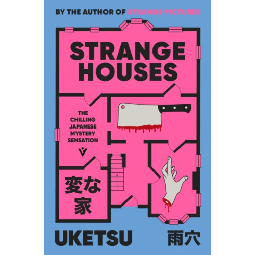 Pushkin Press Strange Houses (häftad, eng)