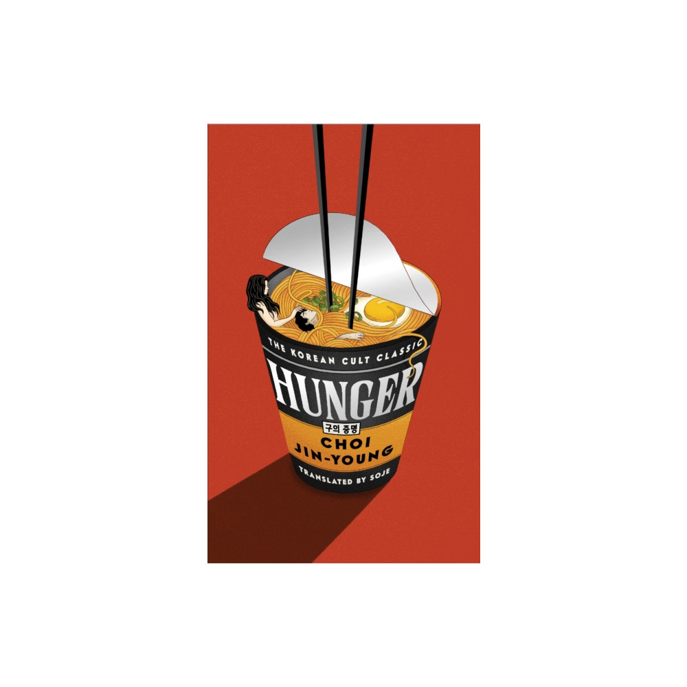 Produktbild för Hunger (inbunden, eng)