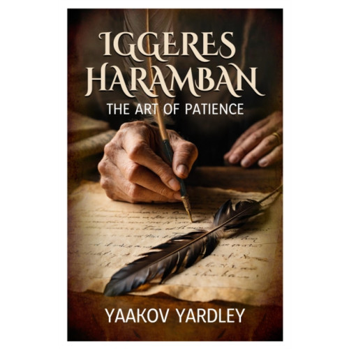 i2i Publishing Iggeres Haramban (häftad, eng)