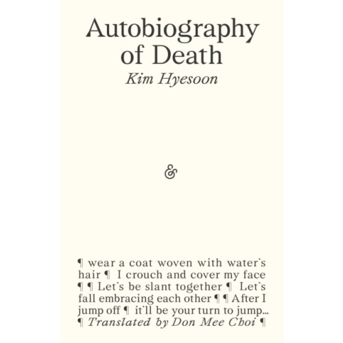 And Other Stories Autobiography of Death (häftad, eng)