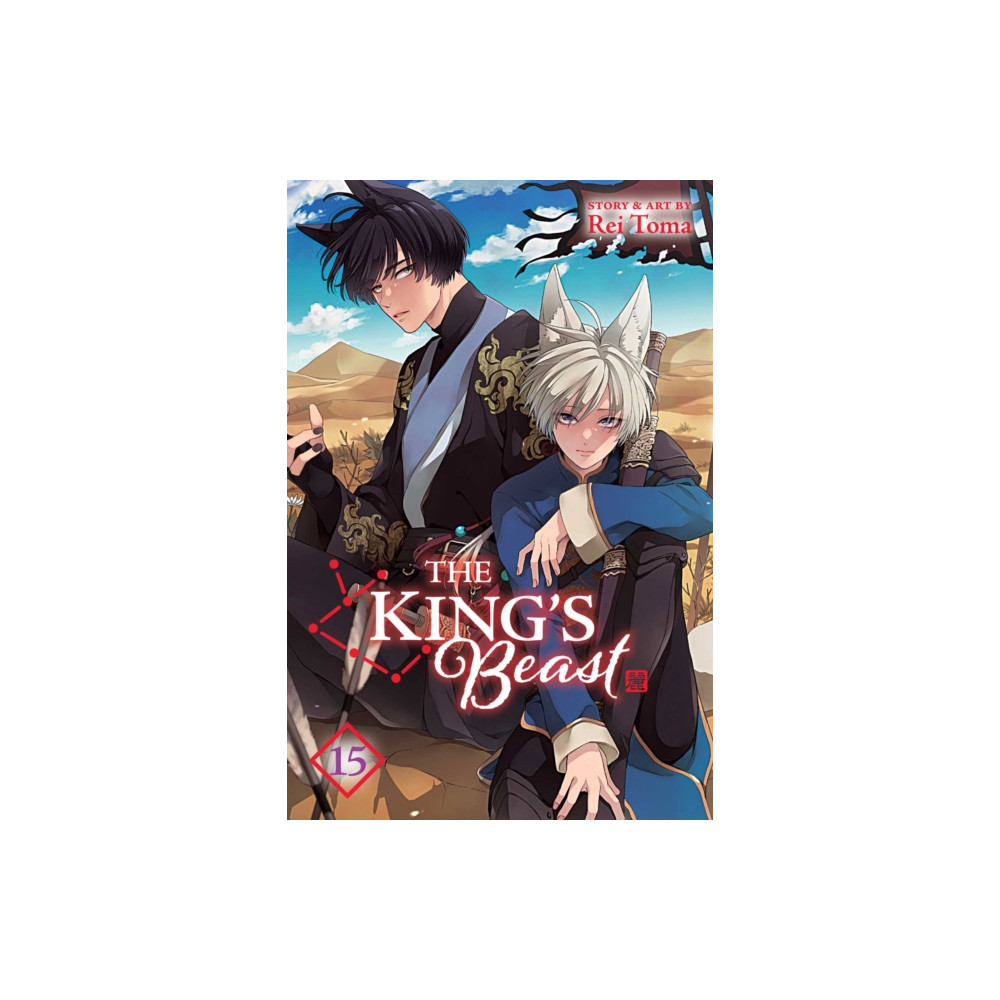 Produktbild för The King's Beast, Vol. 15 (häftad, eng)