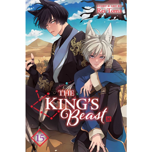 Viz Media, Subs. of Shogakukan Inc The King's Beast, Vol. 15 (häftad, eng)
