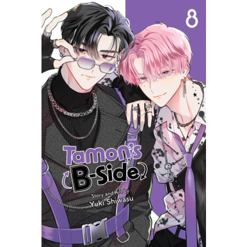 Viz Media, Subs. of Shogakukan Inc Tamon's B-Side, Vol. 8 (häftad, eng)