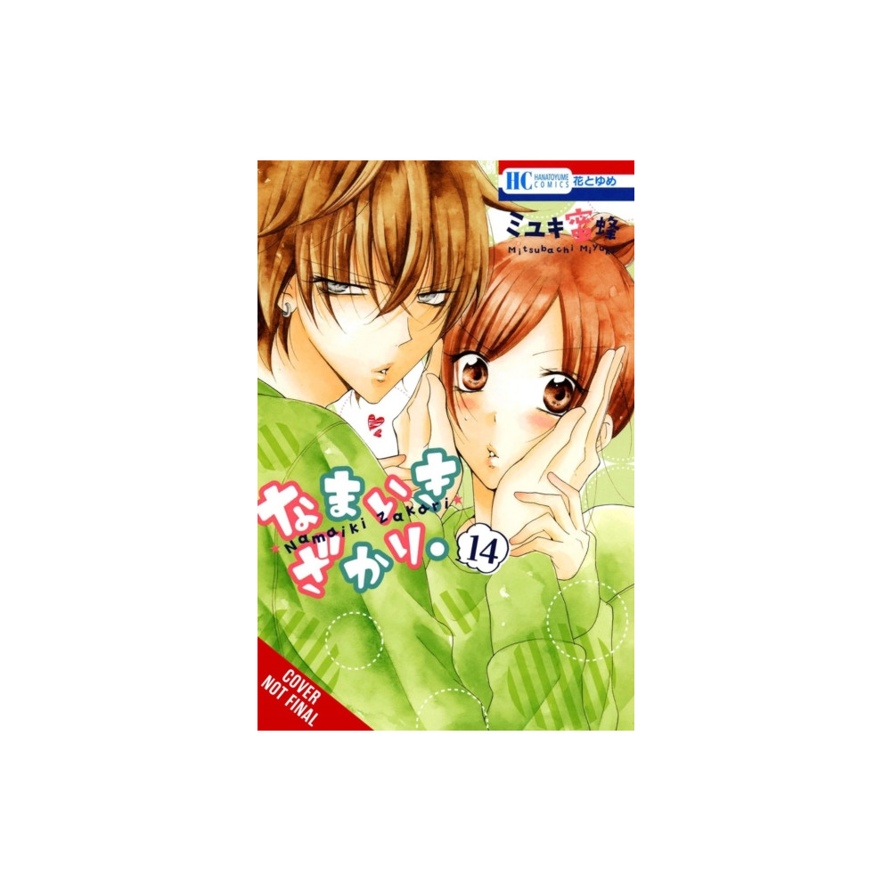 Produktbild för Cheeky Brat, Vol. 14 (häftad, eng)