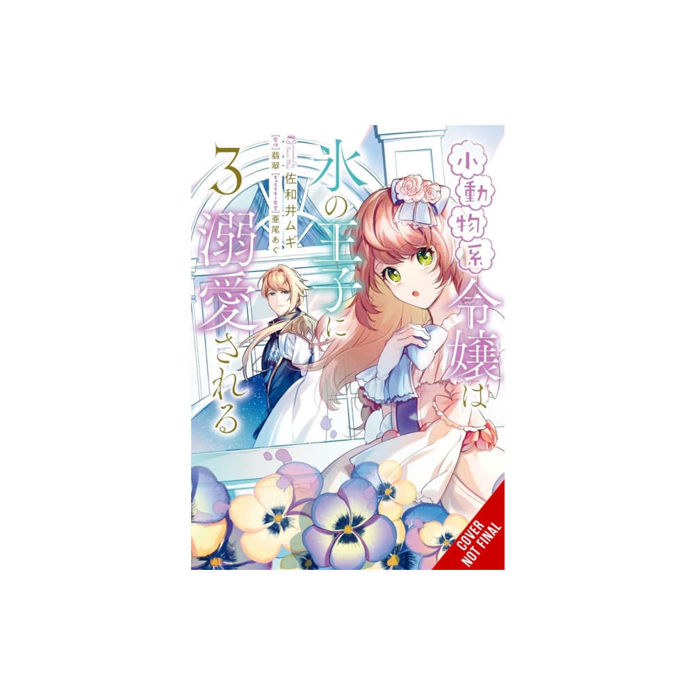 Produktbild för The Small-Animallike Lady Is Adored by the Ice Prince, Vol. 3 (manga) (häftad, eng)