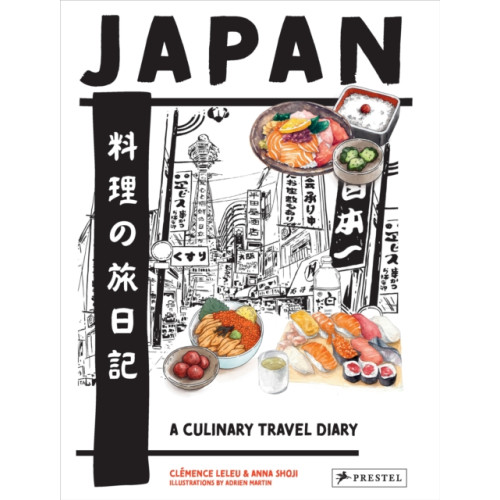 Prestel Japan (häftad, eng)