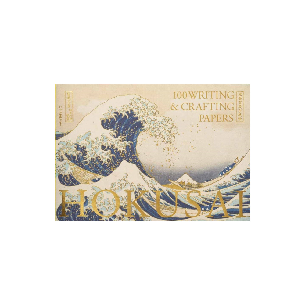 Produktbild för HOKUSAI 100 Writing & Crafting Papers (häftad, jpn)