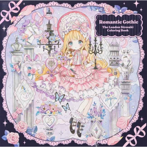 Pie International Co., Ltd. Romantic Gothic (häftad, jpn)