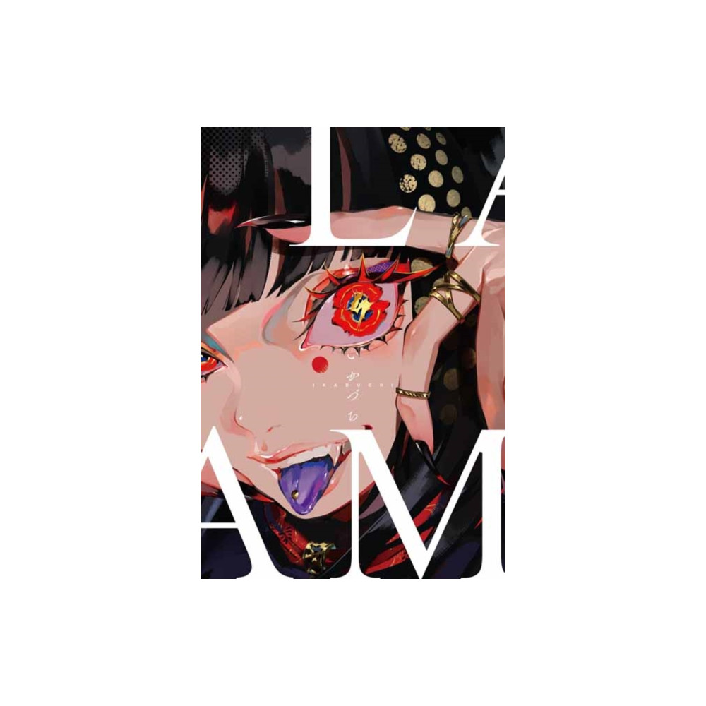 Produktbild för LAM Artworks IKADUCHI (häftad, jpn)