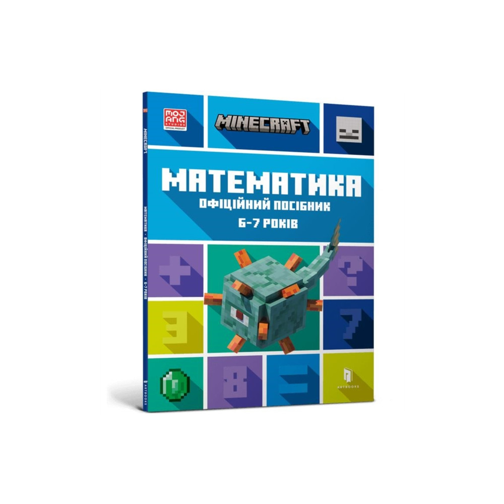 Produktbild för MINECRAFT Maths Official Workbook Ages 6 (Ukrainian language) (häftad, ukr)