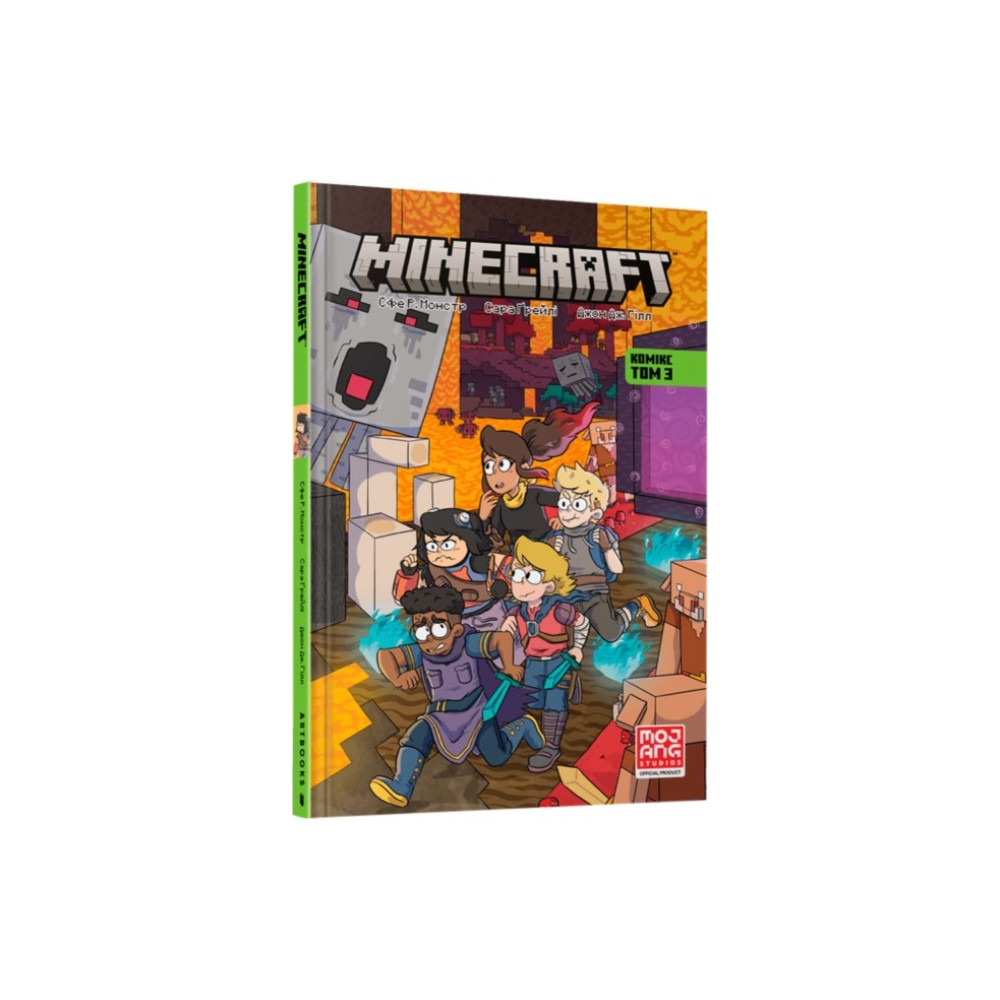 Produktbild för MINECRAFT Volume 3 (Ukrainian language) (inbunden, ukr)