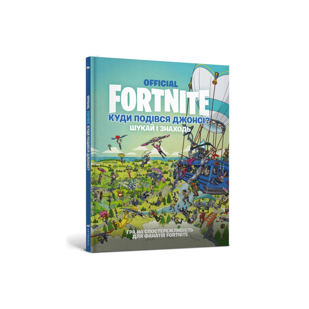 Produktbild för FORTNITE Official. Where did Jonesy go? Search and find (Ukrainian language) (inbunden, ukr)
