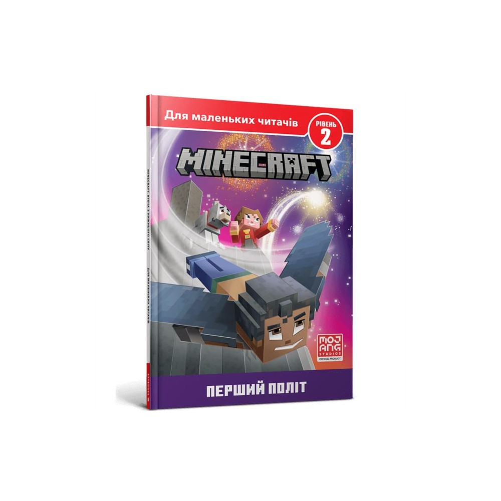 Produktbild för MINECRAFT: The sky's the Limit! (Ukrainian language) (inbunden, ukr)