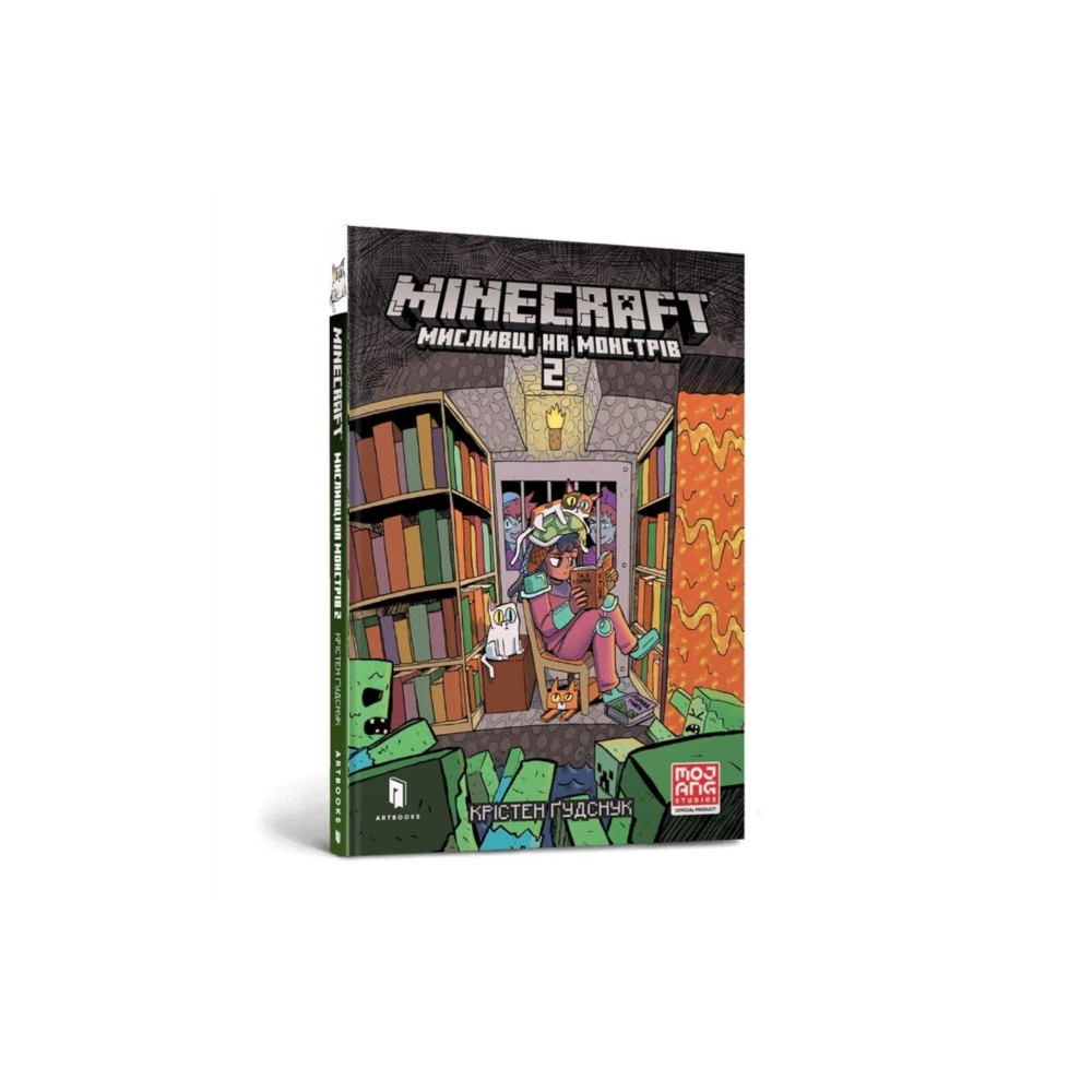Produktbild för Minecraft Wither Without You Volume 2 (Ukrainian language) (inbunden, ukr)