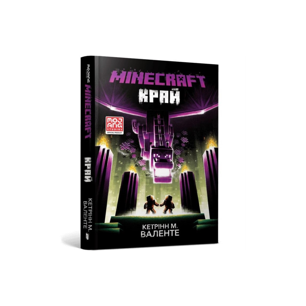 Produktbild för MINECRAFT The End (Ukrainian language) (inbunden, ukr)