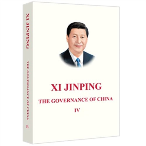 Foreign Languages Press Xi Jinping: The Governance of China IV (häftad, eng)