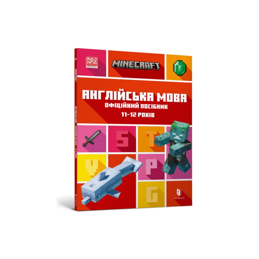 Produktbild för MINECRAFT English Official Workbook Ages 11 (Ukrainian language) (häftad, ukr)