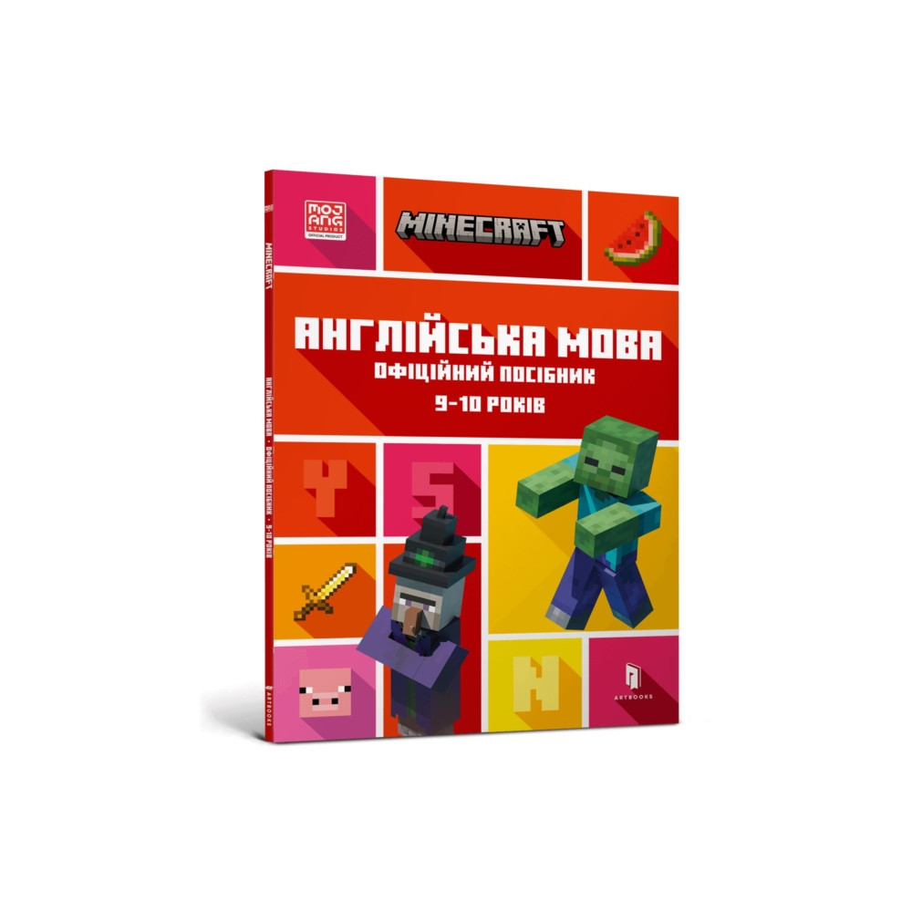 Produktbild för MINECRAFT English Official Workbook Ages 9 (Ukrainian language) (häftad, ukr)