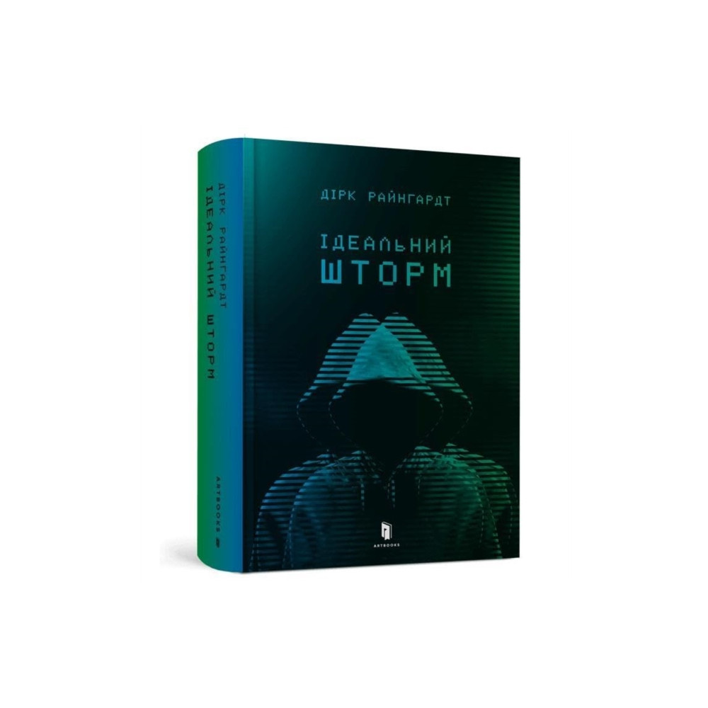Produktbild för Perfect Storm (Ukrainian language) (inbunden, ukr)