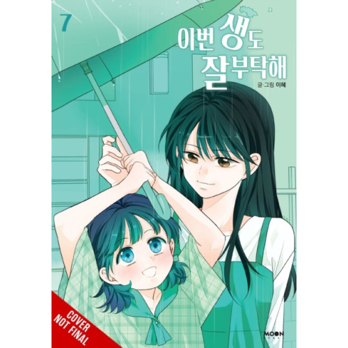 Ize Press See You in My 19th Life, Vol. 7 (häftad, eng)
